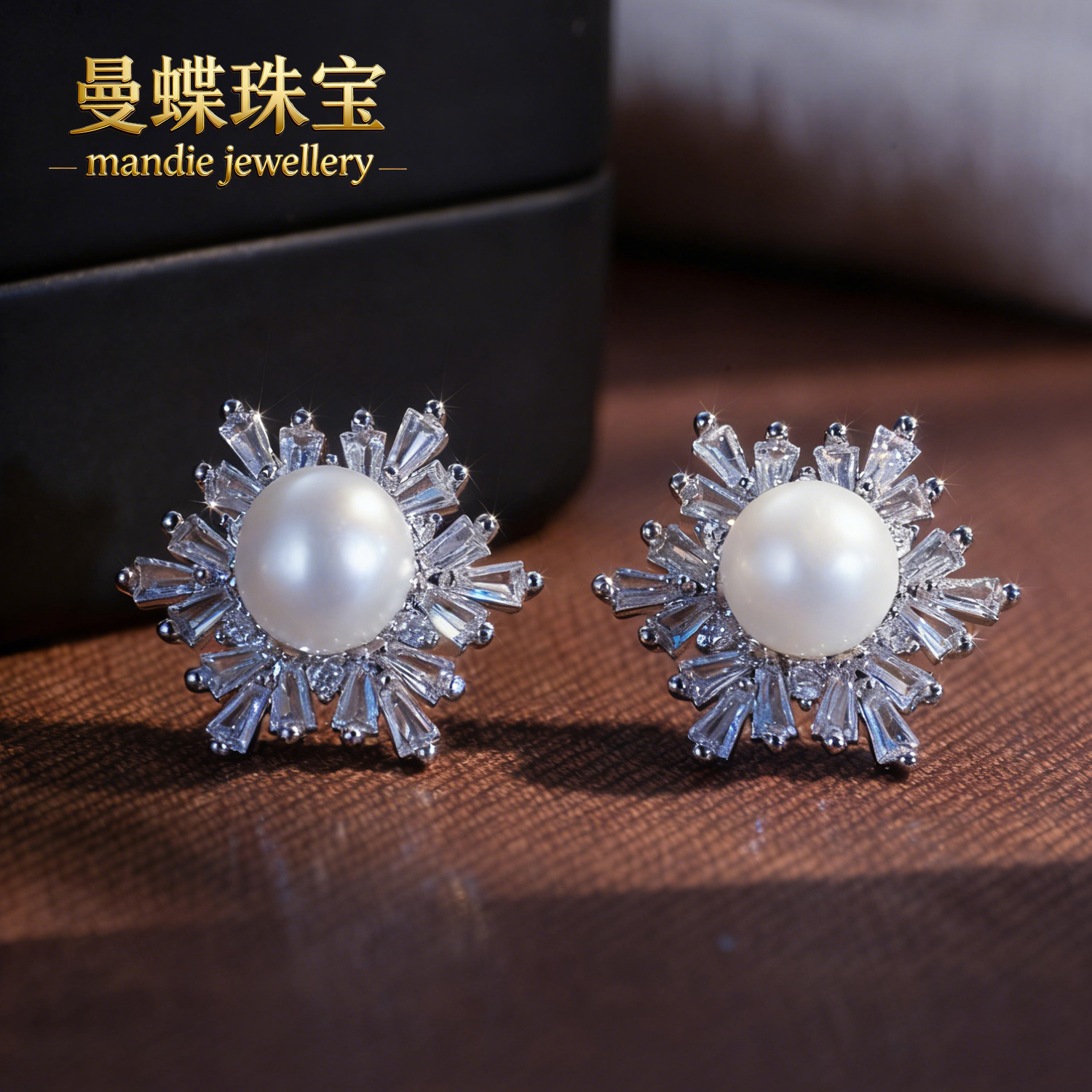 天然无核淡水真珍珠耳钉白色雪花款耳钉支持质检可刮粉珍珠耳钉