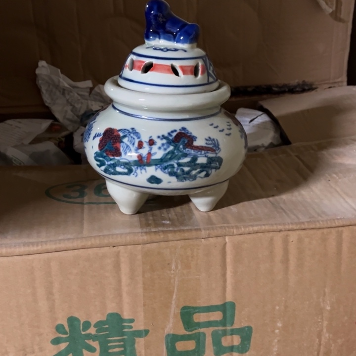 陶瓷制品瑕疵处理
