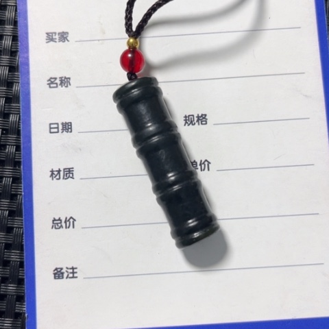 和田玉吊坠(不含链)未镶嵌(
