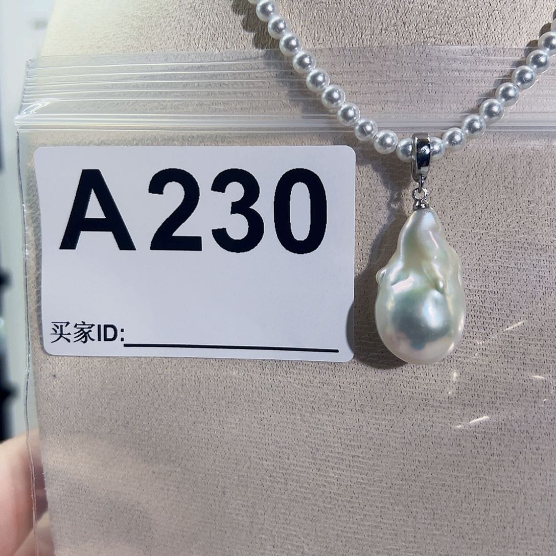 淡水珍珠吊坠(不含链)未镶嵌