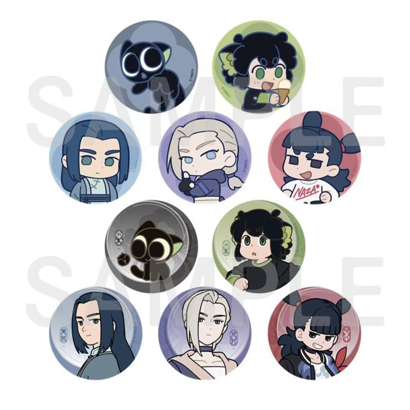 【罗小黑战记 II】日谷 吧唧 立牌 散池 盲盒