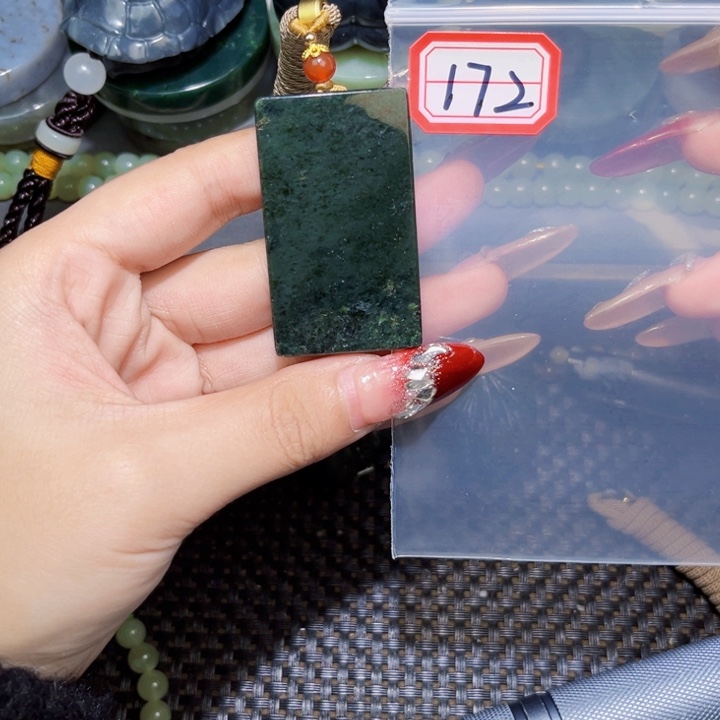 和田玉和田玉边角料随机发未镶嵌