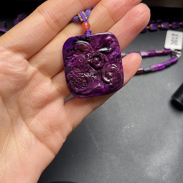 苏纪石（舒俱来）未镶嵌吊坠