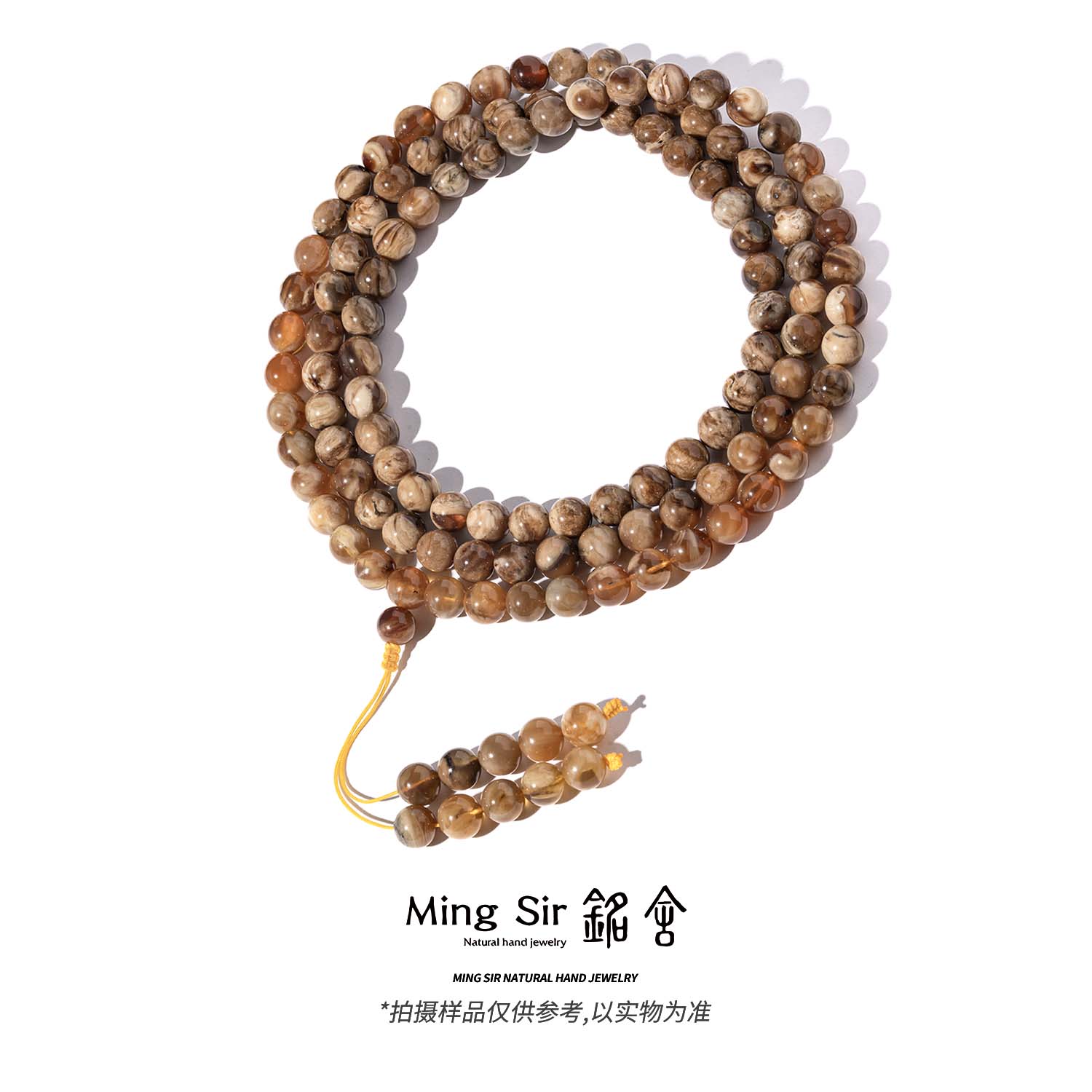 【铭舍 特级白根珀108】天然琥珀白根珀108颈饰素款颈饰珠宝玉石