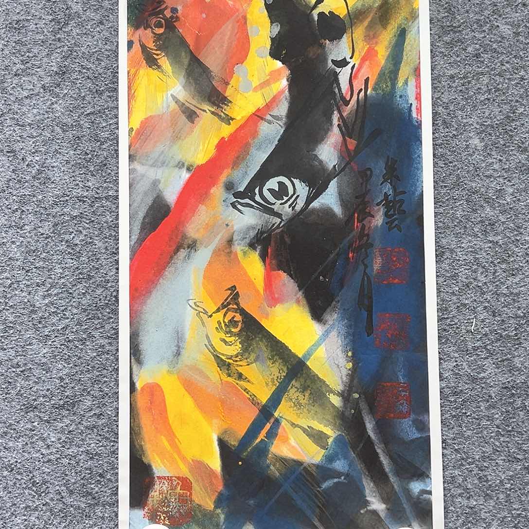 国画纯手绘画心原创