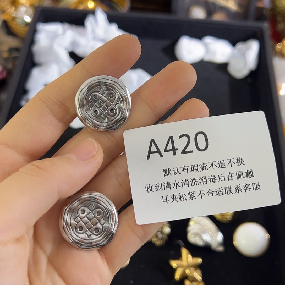 X***N合成碳硅石铜合金420