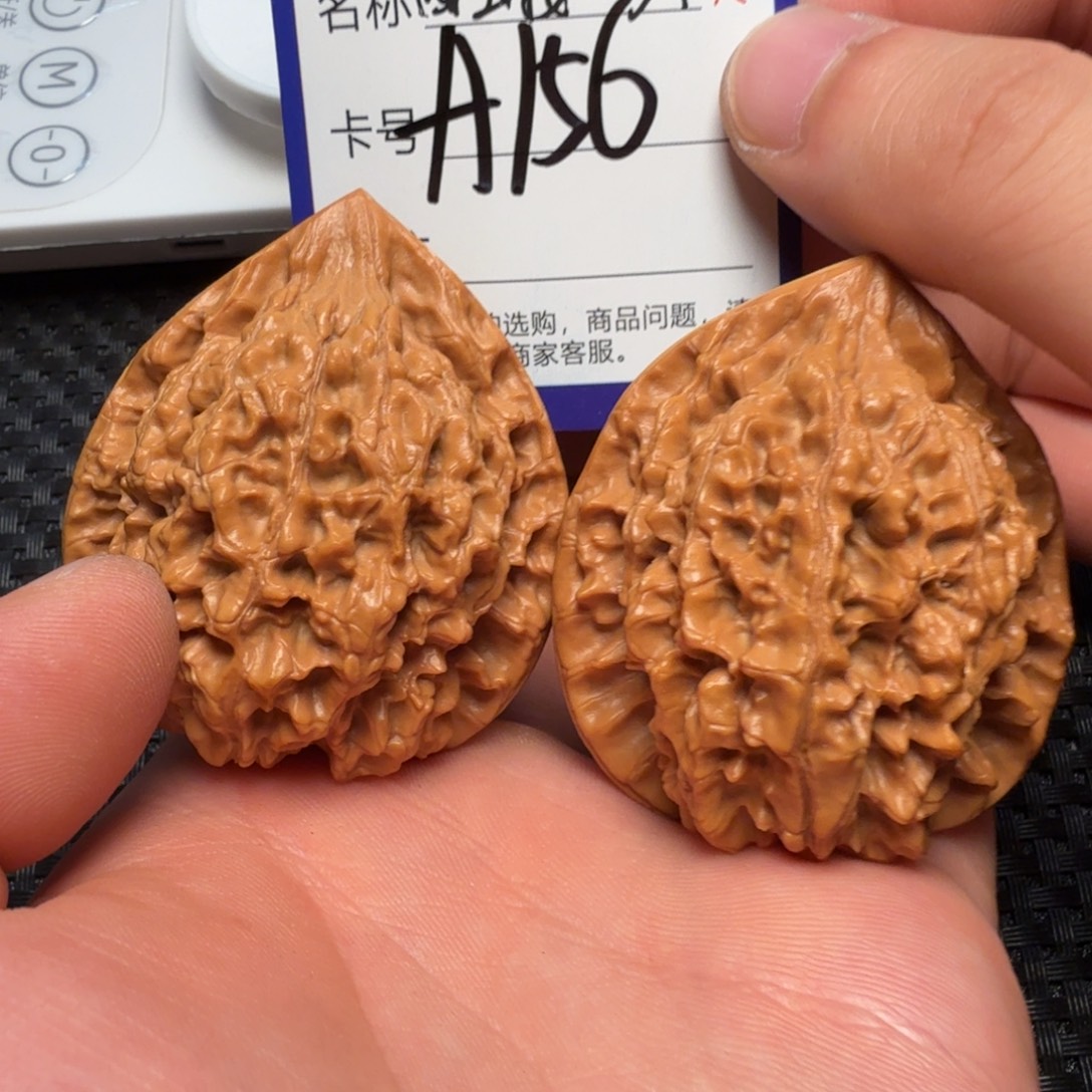 文玩核桃吊坠好果子