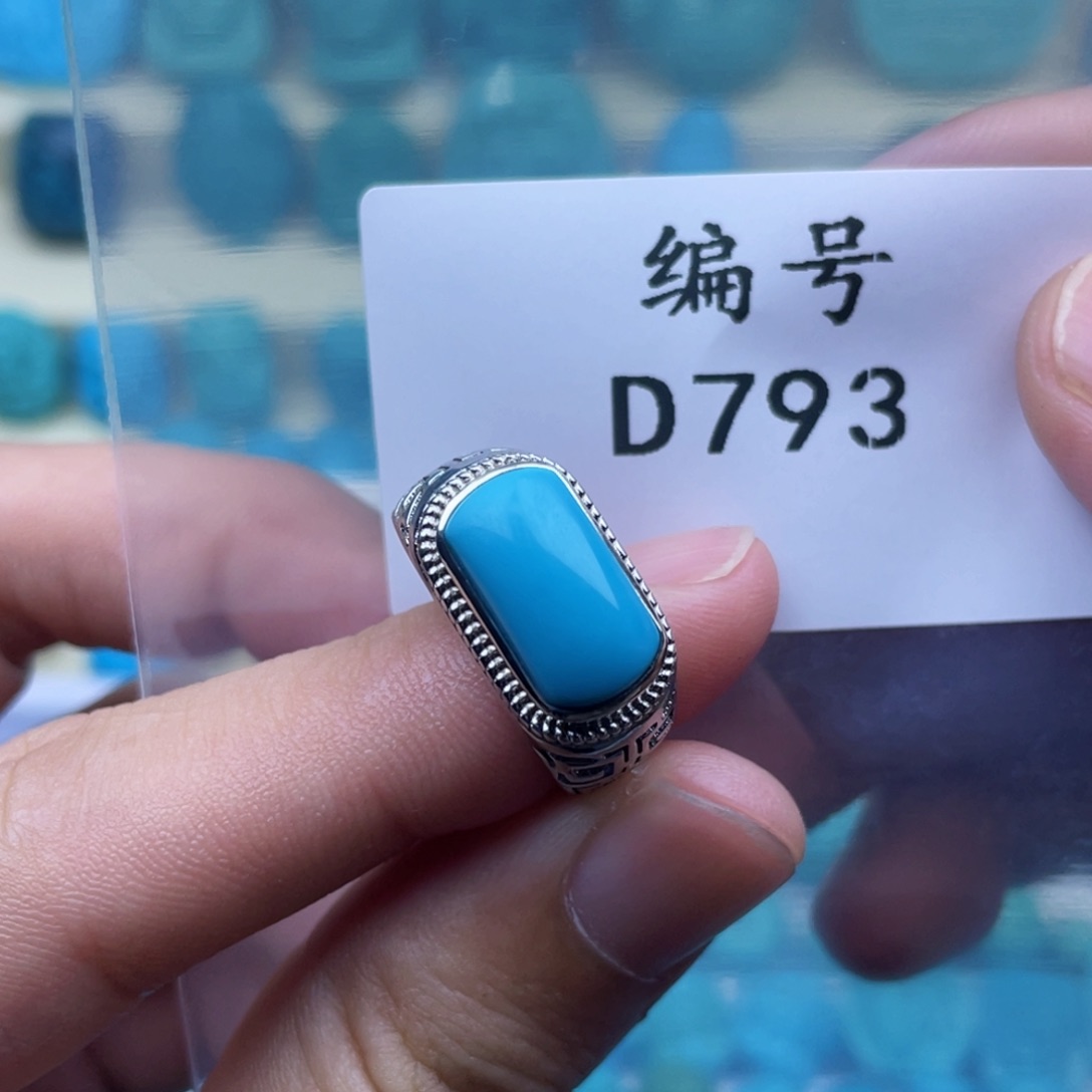 绿松石珠宝奇石银S925镶嵌