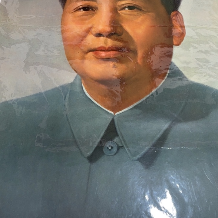 有机玻璃斯*丁爷爷宣传画