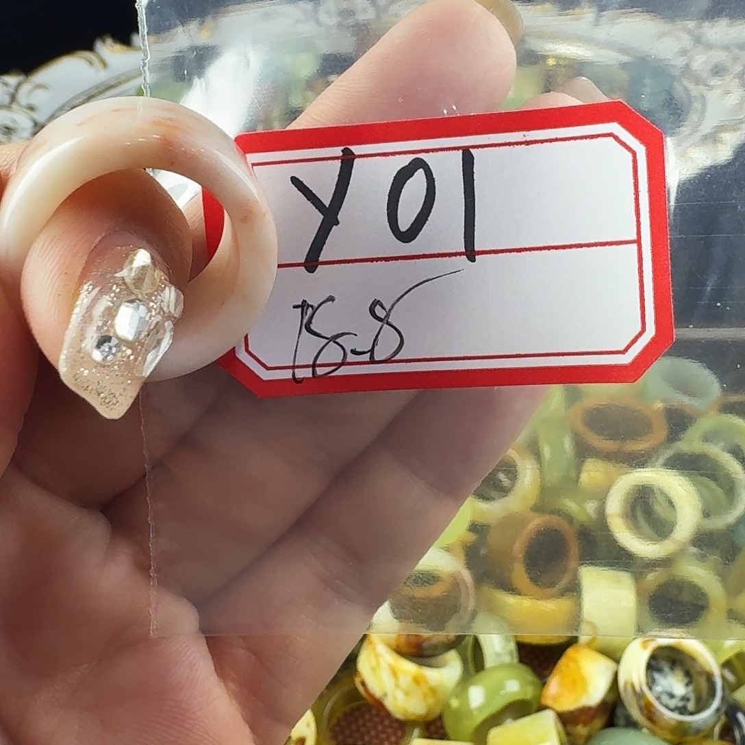 外***城蛇纹石玉合金戒指