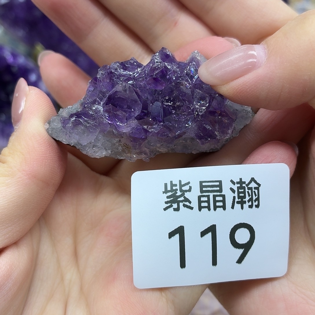 水晶大型摆件（非配饰）未镶嵌