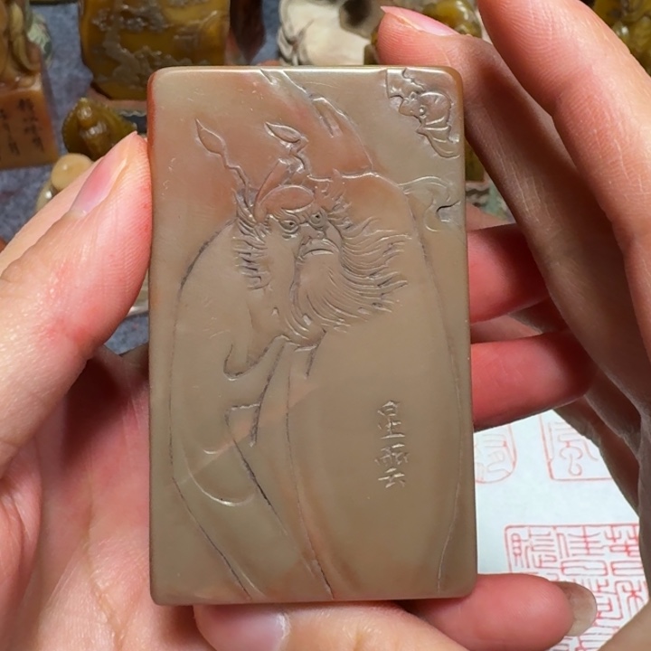 用***7石材用户老师闪购确定