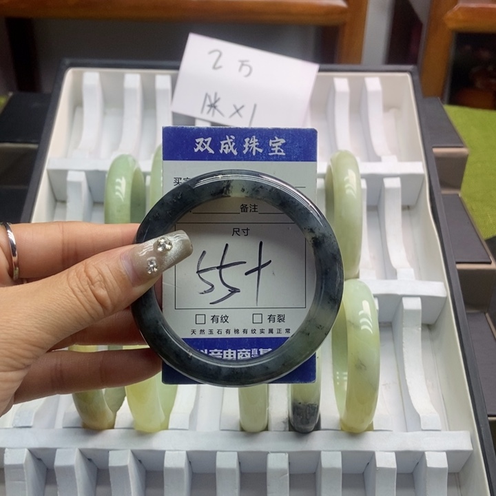 蛇纹石玉手镯未镶嵌830