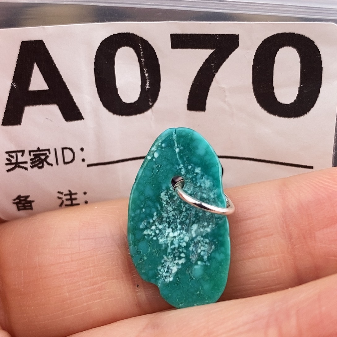 绿松石未镶嵌原矿