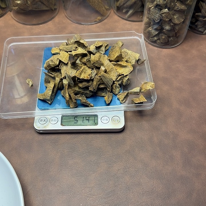 沉香沉香碎屑夏香料