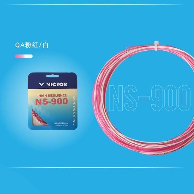 威克多VICTOR胜利羽毛球拍线NS900/63CS/DRM双色彩色高弹尼龙球线