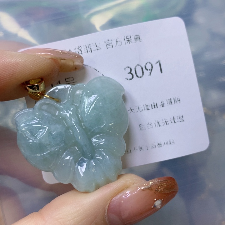 翡翠颈饰未镶嵌翡翠