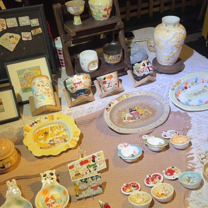 14。          陶瓷