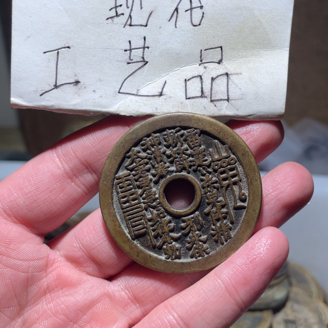 铜工艺品工艺品工艺品