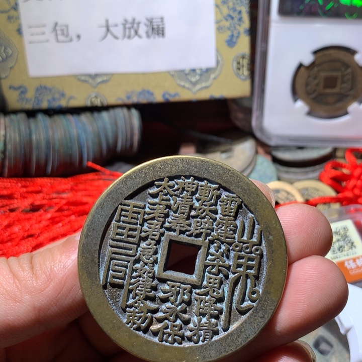 铜啊啊啊啊啊啊啊啊啊啊