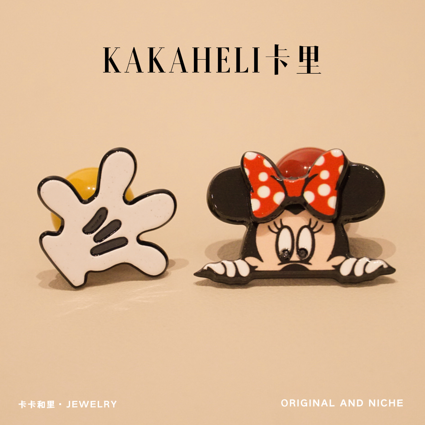 铜合金合成锆石耳饰 落英拾旧梦小丁豆轻奢级耳钉 ES-868