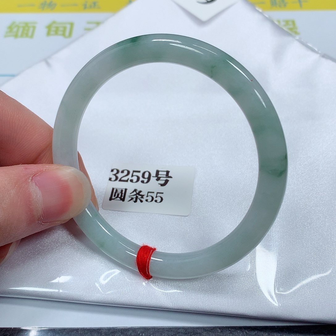 【闪购商品】翡翠手镯未镶嵌3259号