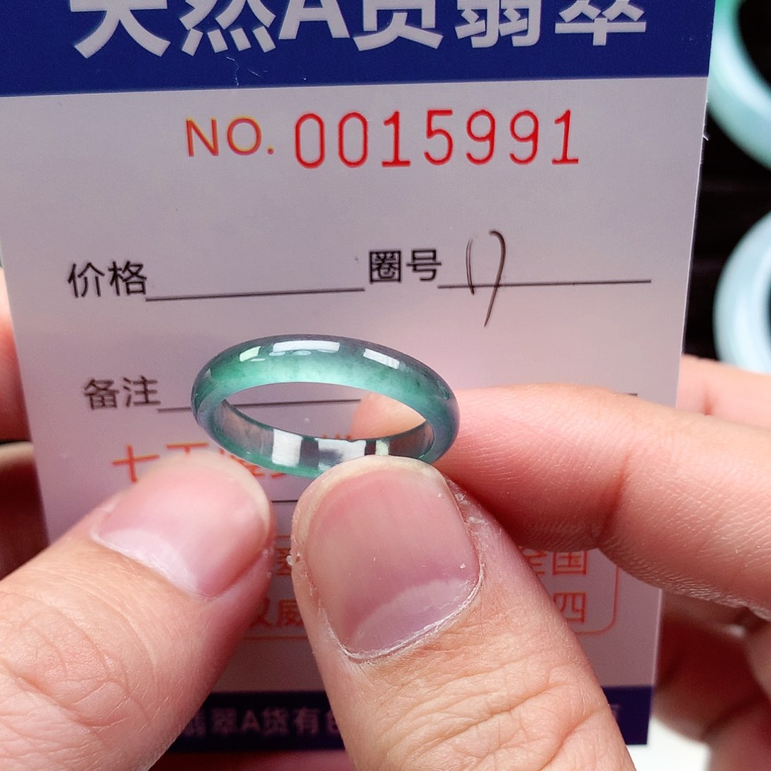 【闪购商品】翡翠戒指未镶嵌天然
