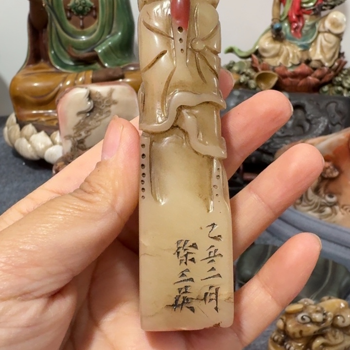 亚***石材手工艺品摆件包邮