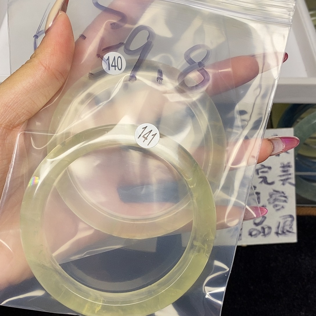 张***师黄晶手镯未镶嵌手镯 不退不换 已看好