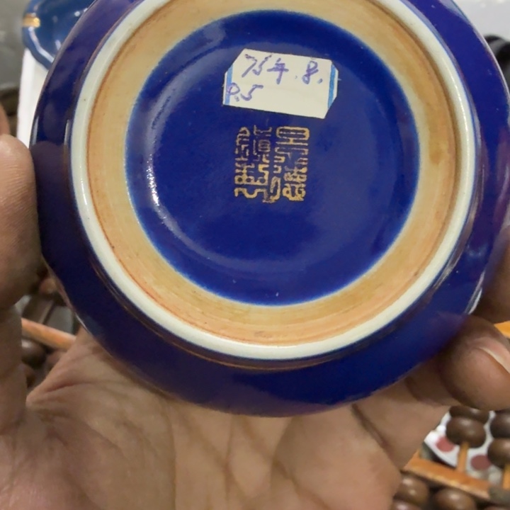 -***-1偏远地区不包邮的