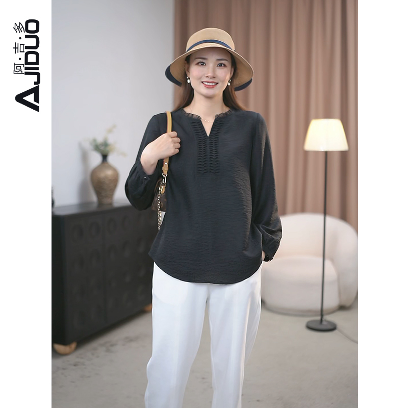 阿吉多A21282黑色提花V领T恤女春夏新款高端精致感遮肚子显瘦上衣