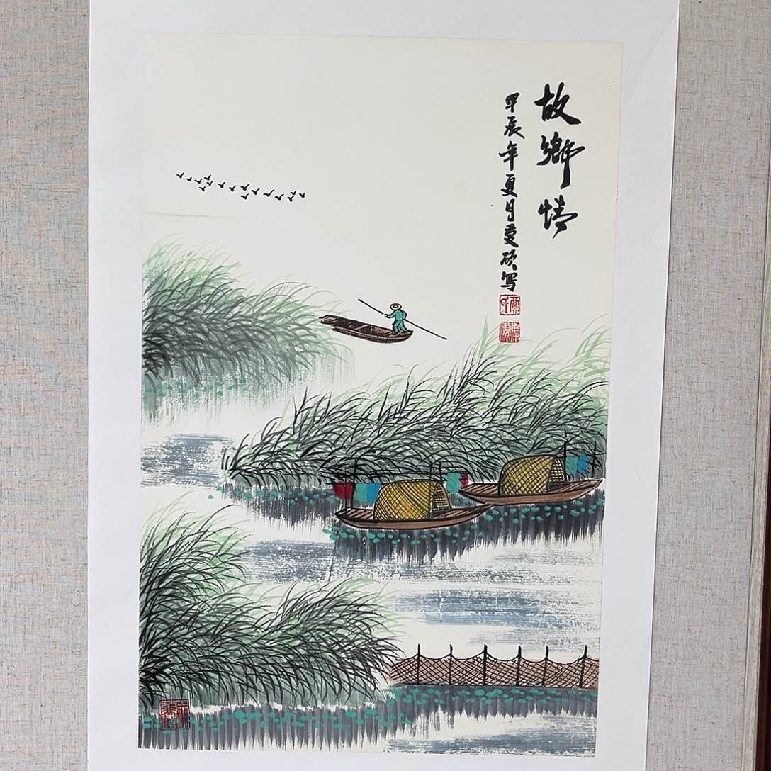 国画艺术家 真人11111111111