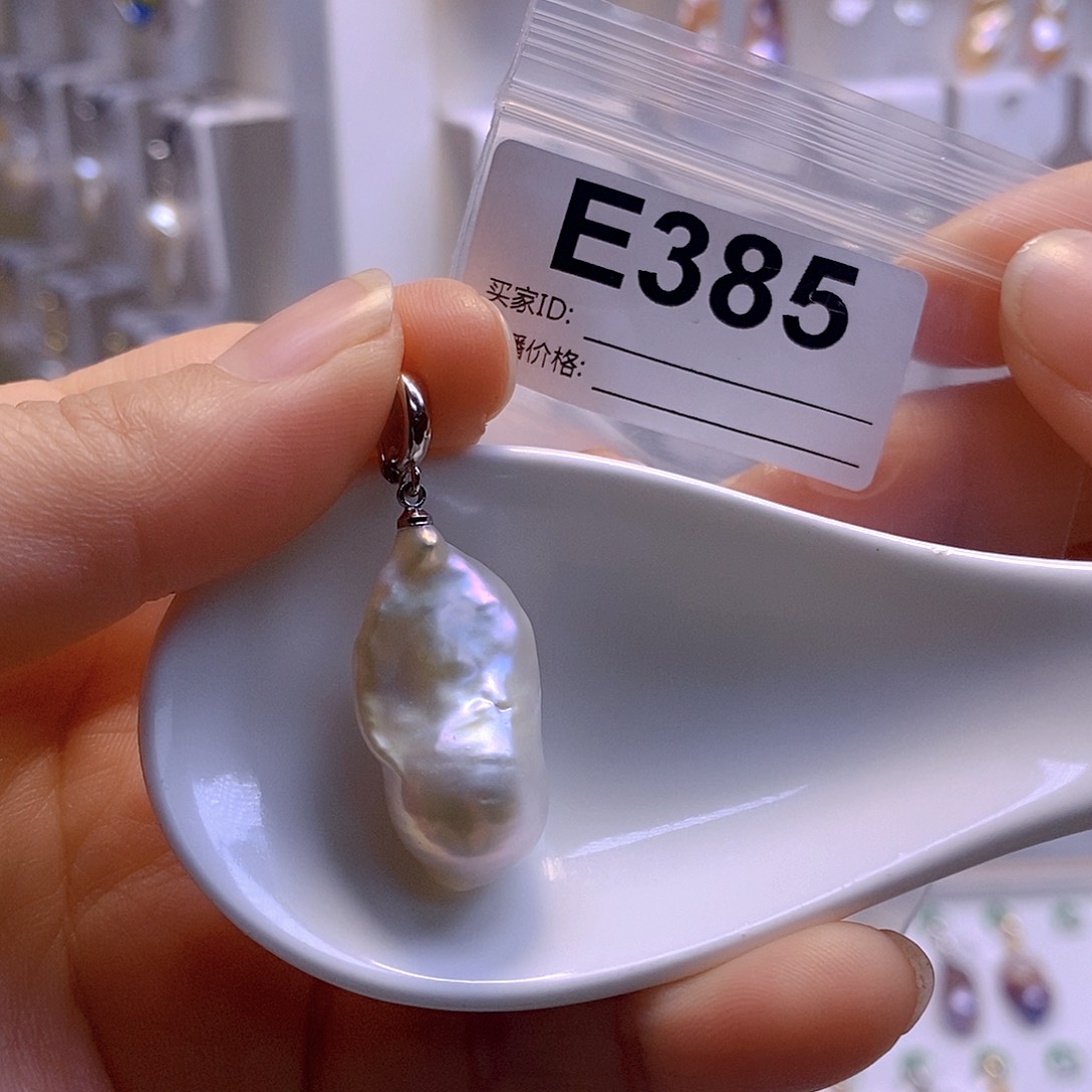 淡水珍珠颈饰未镶嵌