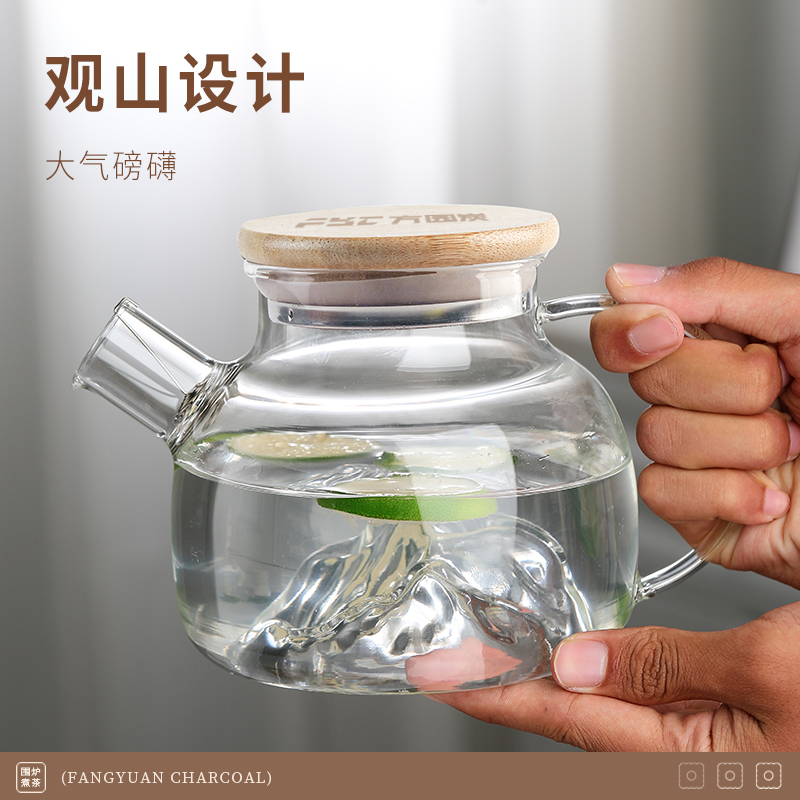 观山壶 高硼硅玻璃壶 耐热加厚大容量透明沏茶家用