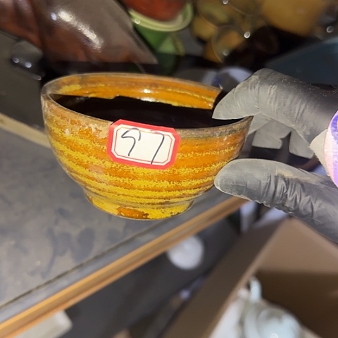 瓷片国营厂库存97