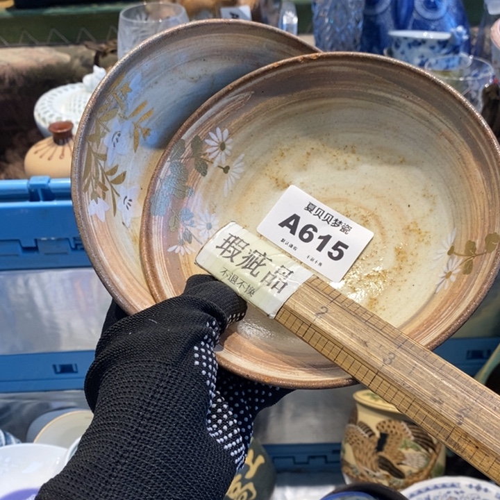 v***j哈哈哈哈哈哈哈哈