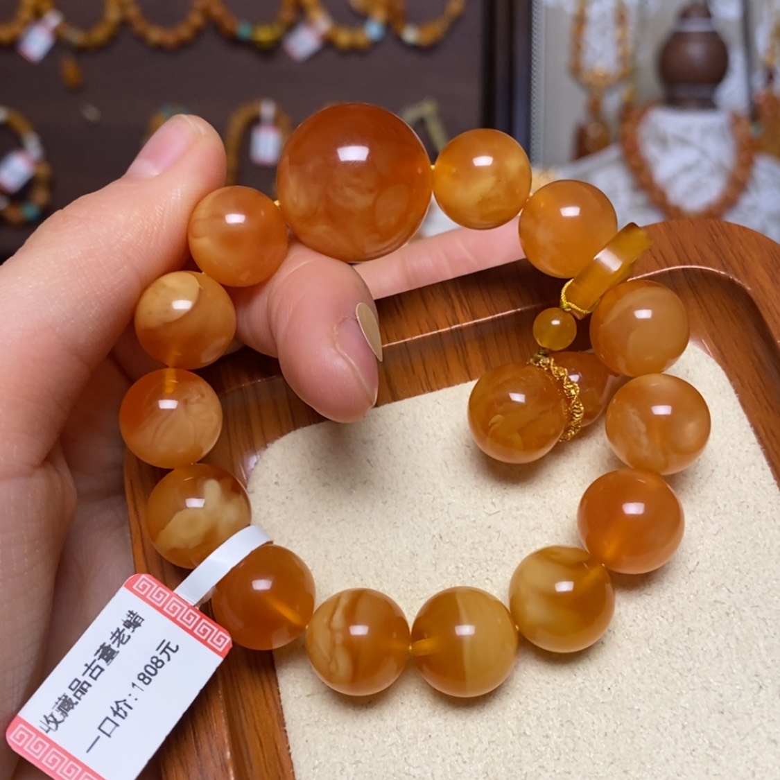 【闪购商品】手链蜜蜡未镶嵌手串