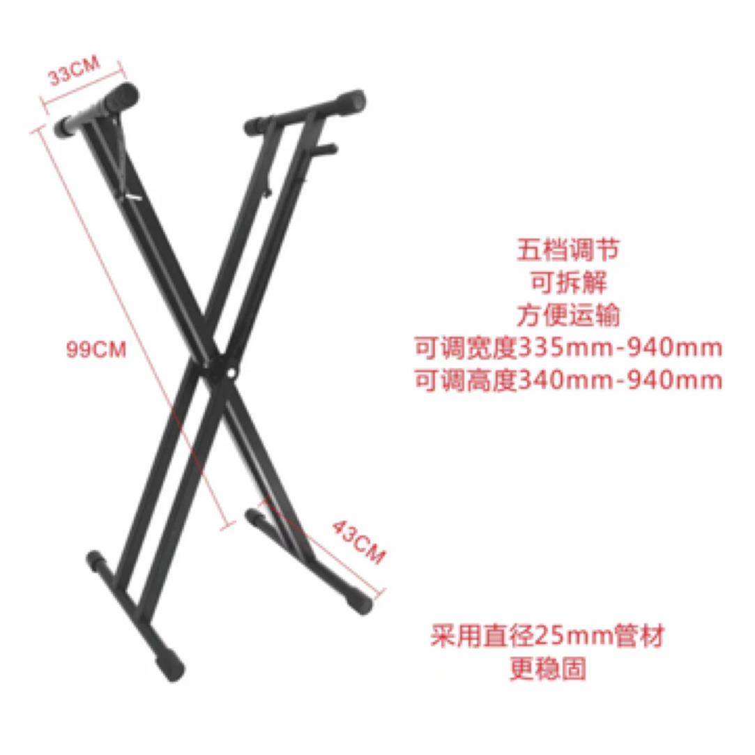 训鸟专用航空箱X型琴架站架稳固结实耐用可折叠便携站架置物架