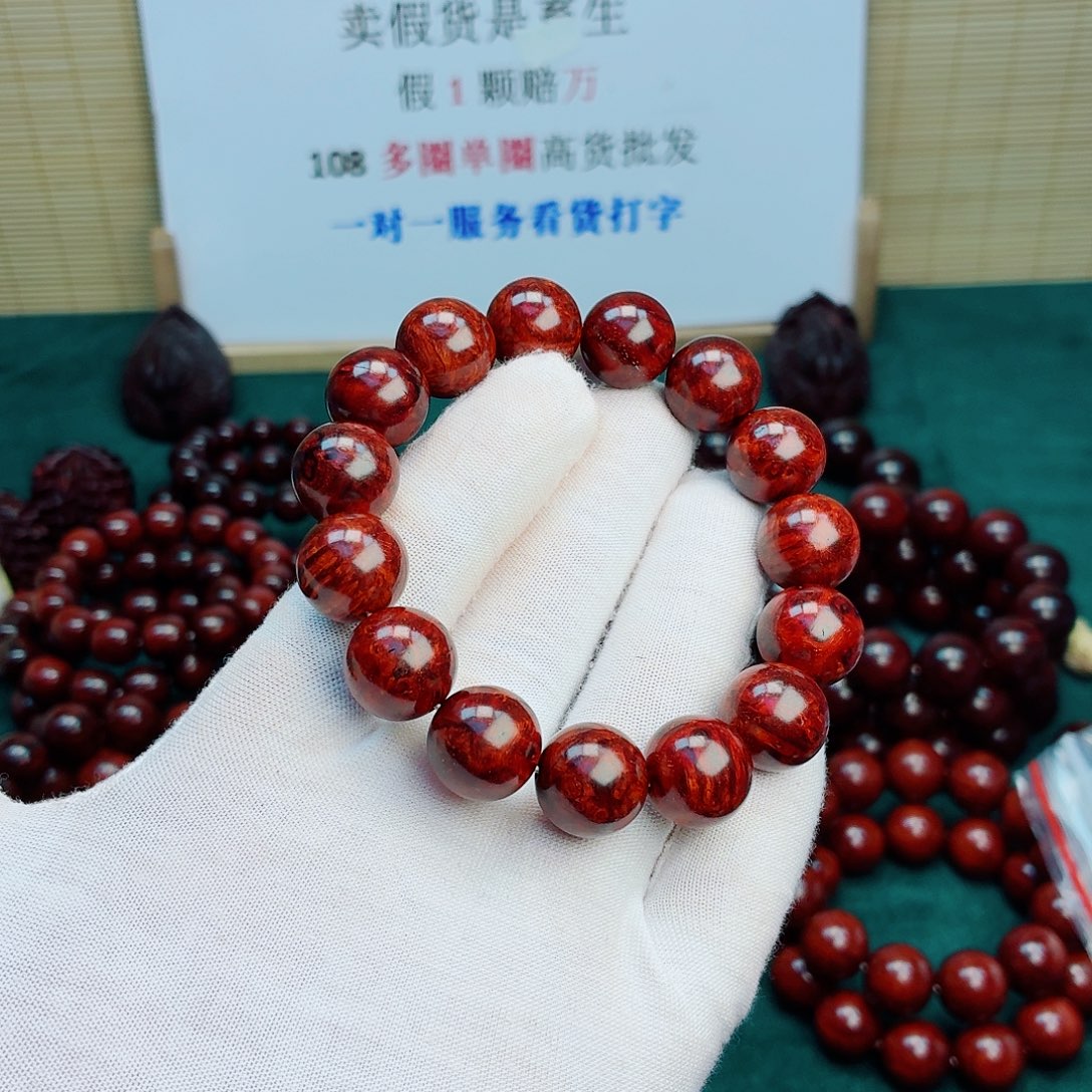 蜜***兔檀香紫檀（小叶紫檀）手串/手链15瘿子留疤无胶无腊