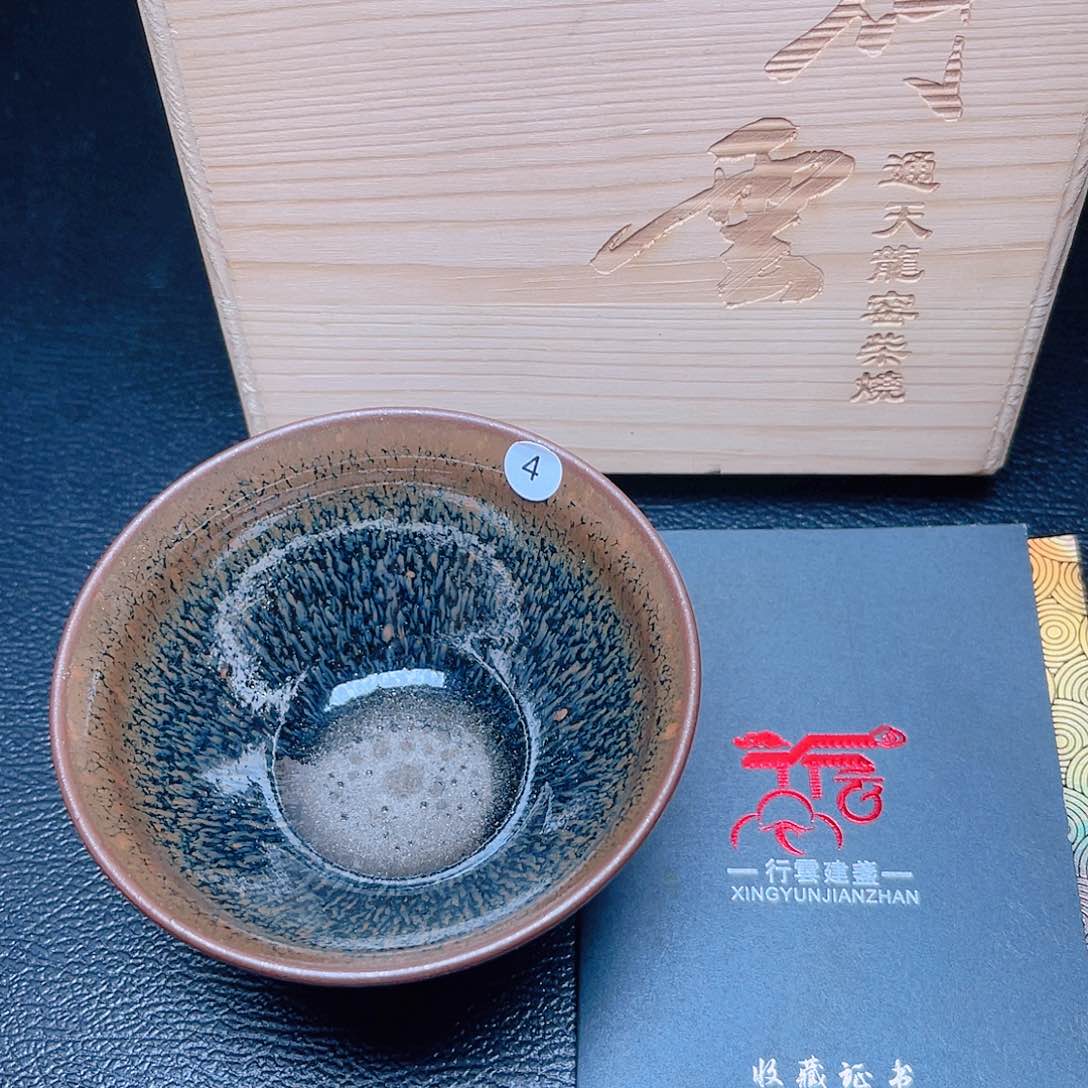 茶盏滴滴答答滴答答哒的小猪