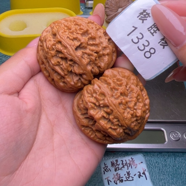 把件文玩核桃粗筋46.1338