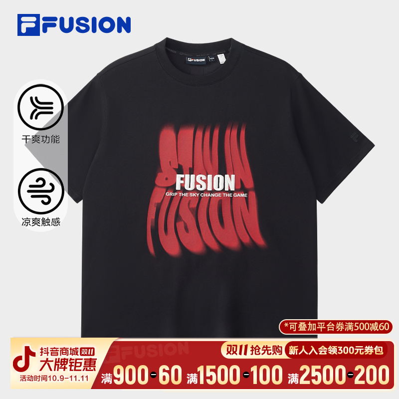 FILA斐乐冰丝速干男士短袖T恤运动跑步休闲透气半截袖T11M533109F