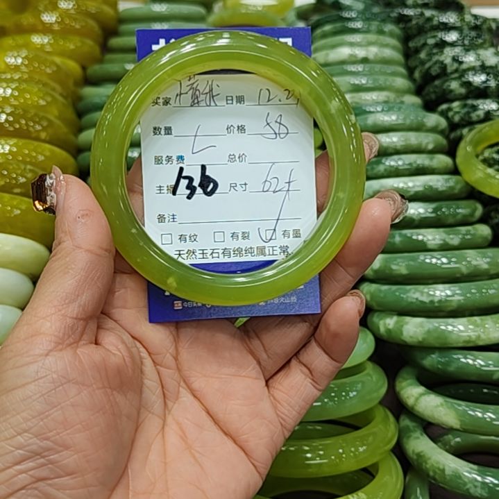 懂***好岫玉未镶嵌手镯岫玉