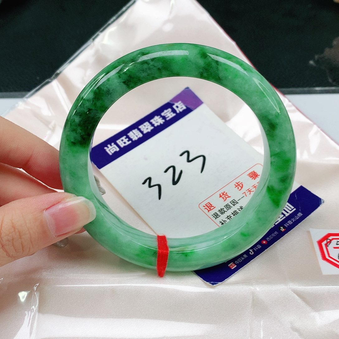 未镶嵌手镯翡翠翡翠12