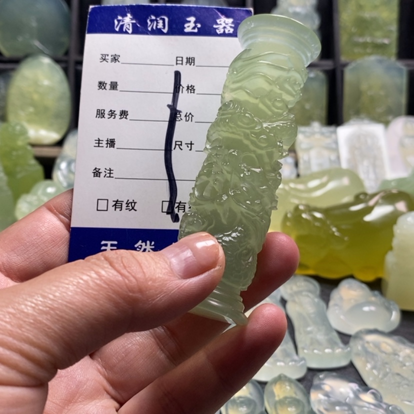 【闪购商品】蛇纹石玉合金手把件