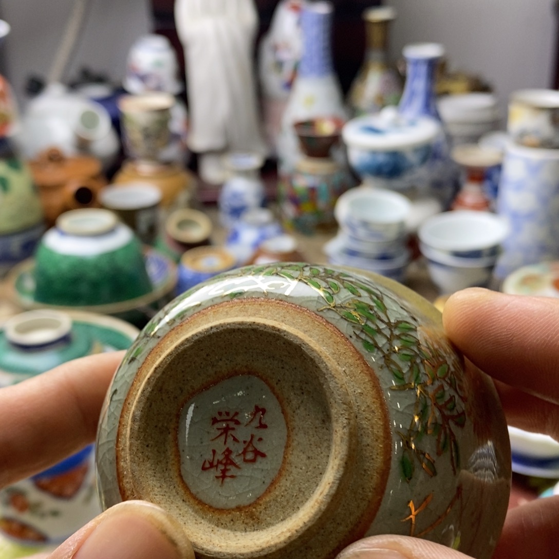 瓷片你也不要多吃些饭呀好