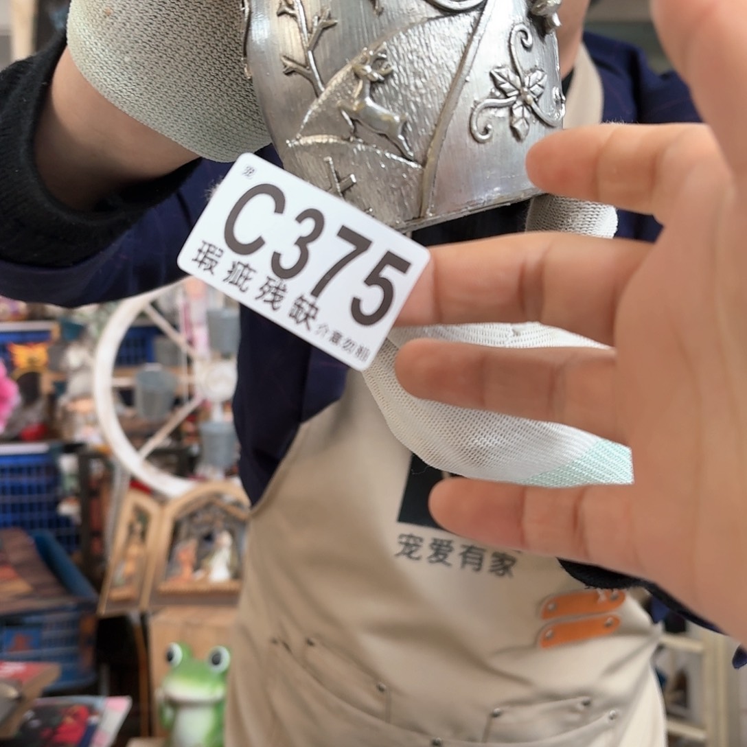 核桃木/黑胡桃（胡桃木）