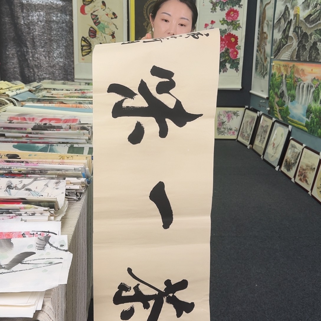 纯手绘国画作品作品