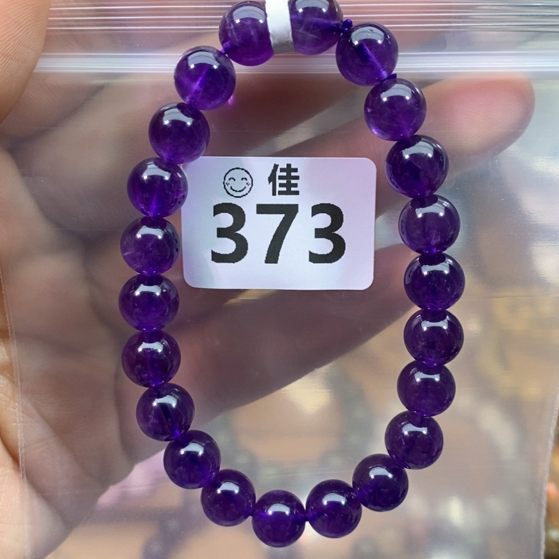 水晶手链未镶嵌多样性发一