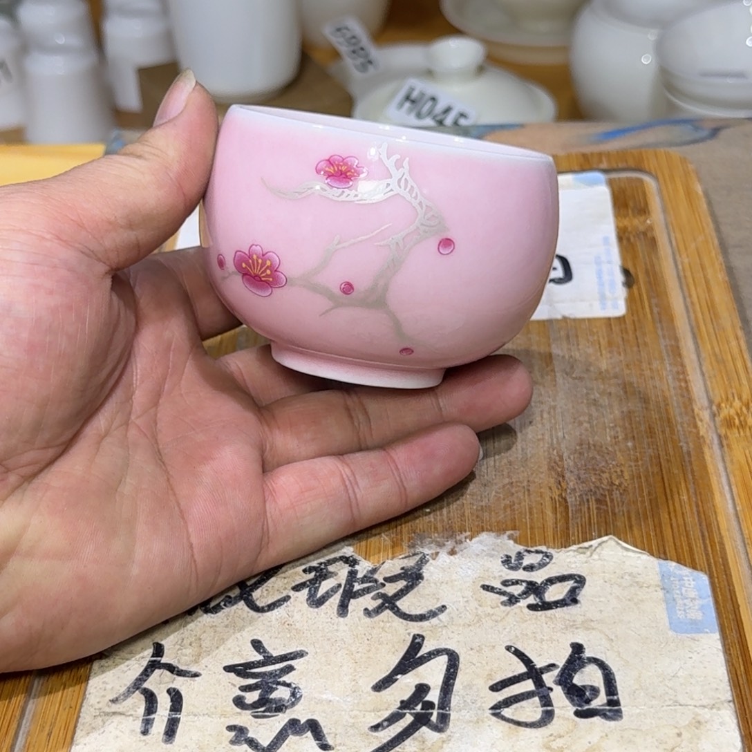 微瑕疵介意勿拍陶瓷器皿X044